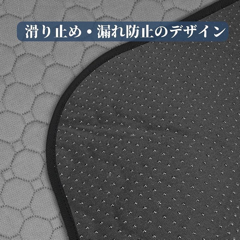 多頭飼いに最適