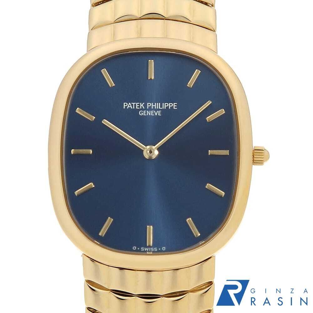 蓄光懐中時計 天体魔法使いの月の満ち欠け オルゴナイト 腕時計 蓄光