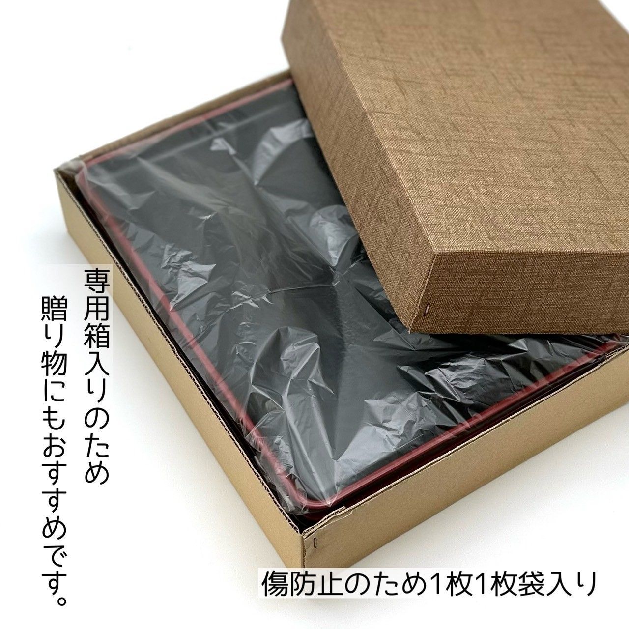 赤