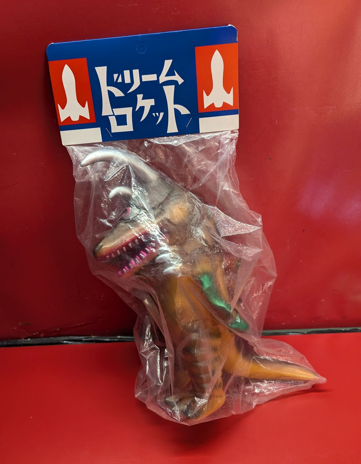 ドリームロケット、仮面の忍者赤影、ジジゴラ、 ASTRO ZOMBIES