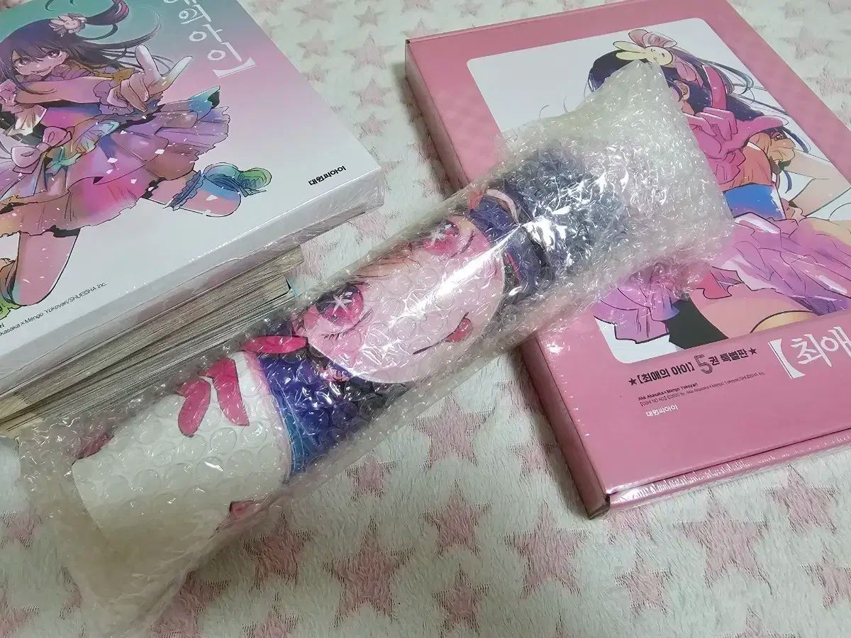 当時物 秘密戦隊ゴレンジャー ブルーマシーン 1円〜 ポピー ポピニカ