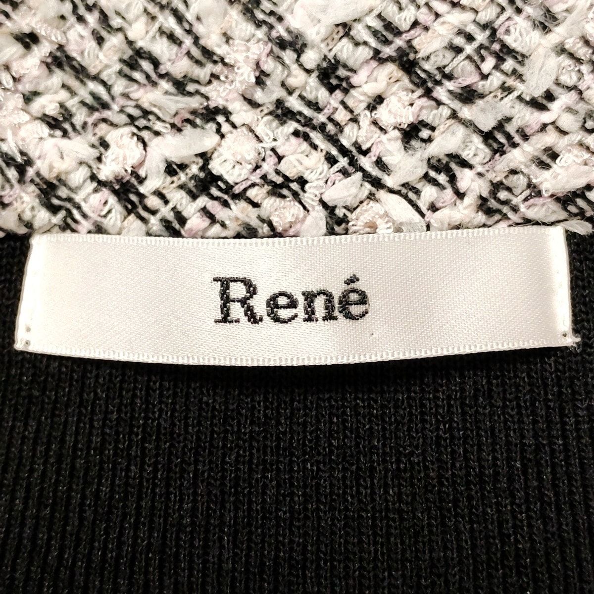 Rene ルネ　ボレロ　36 Rene ルネ レディース カーディガン サイズ：36(S位