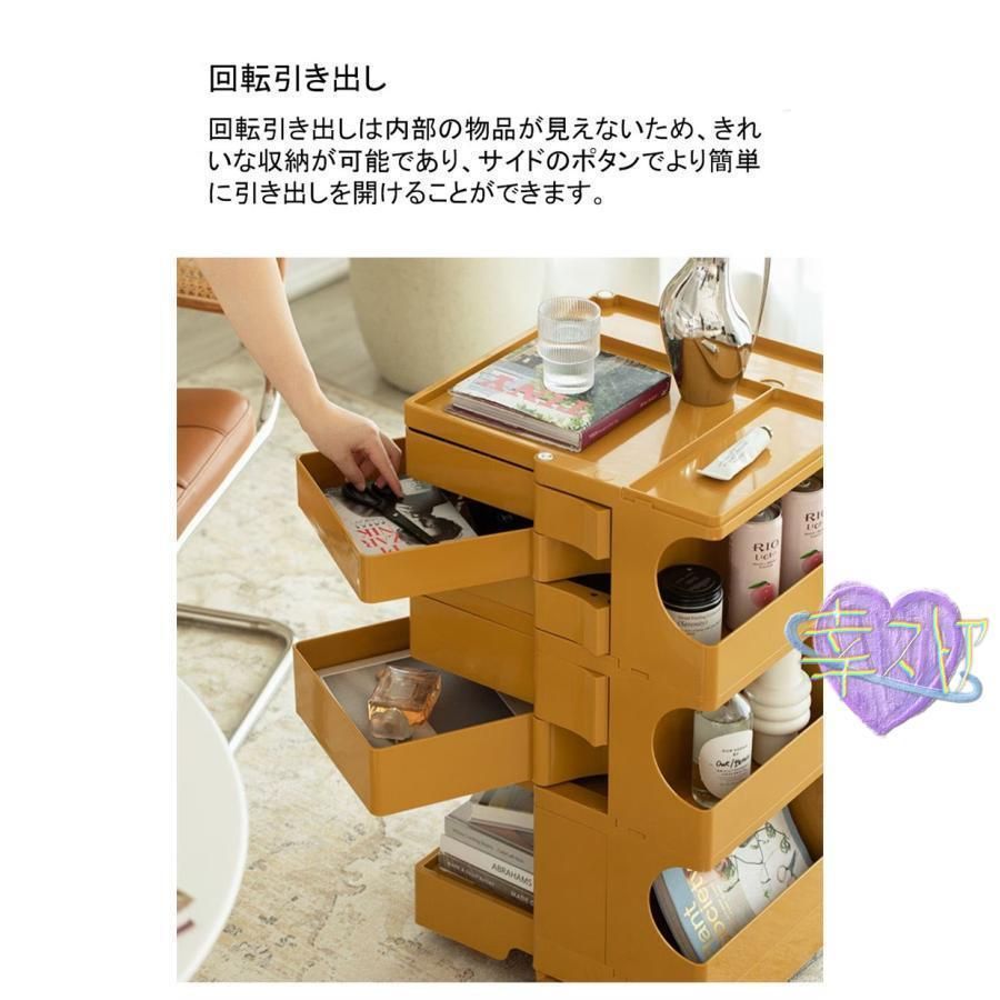 サイドテーブル