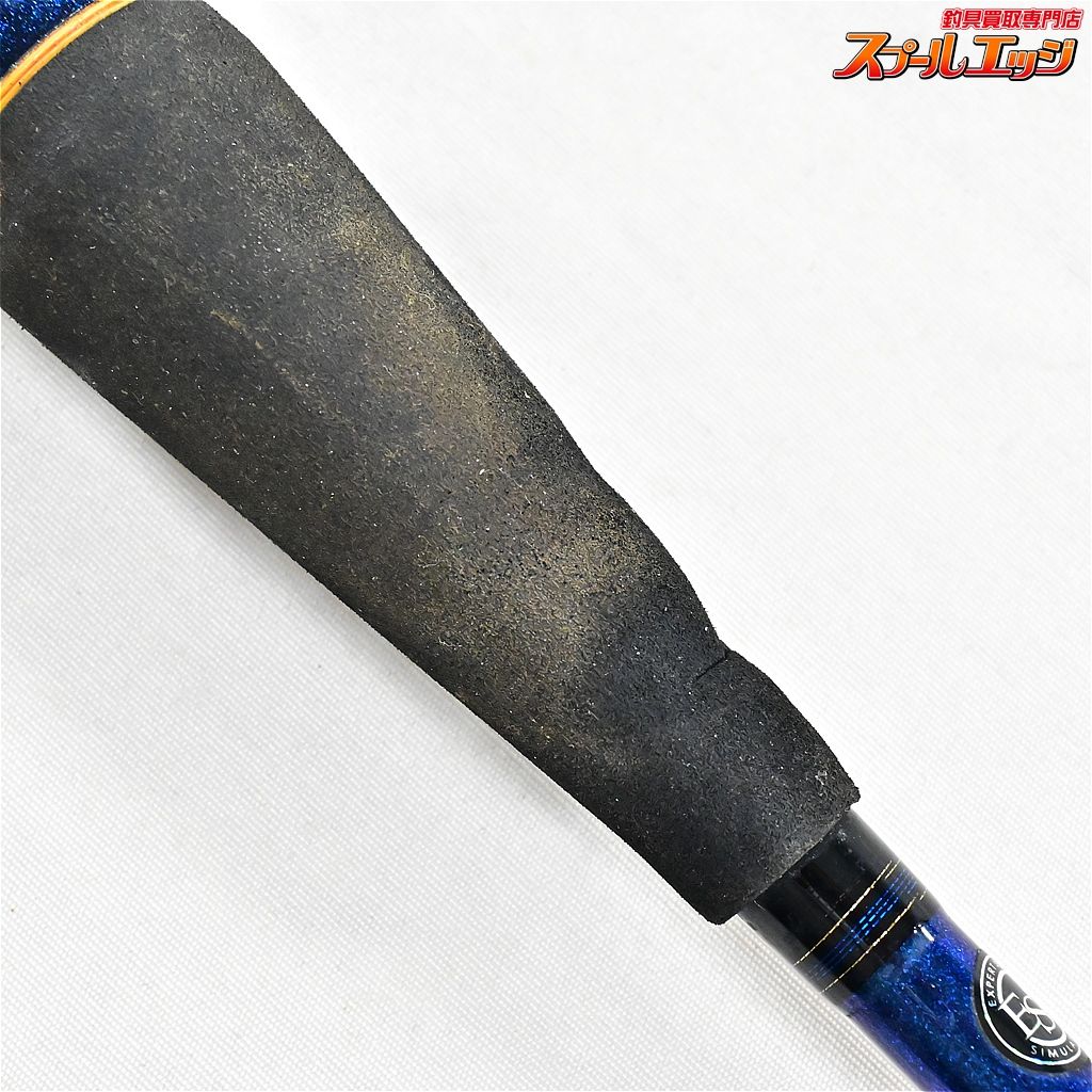 ア*ン様 極鋭　タチウオテンヤ　SP 91-180 AGS 22 極鋭 タチウオテンヤSP 91H-165AGS – フィッシングマックス