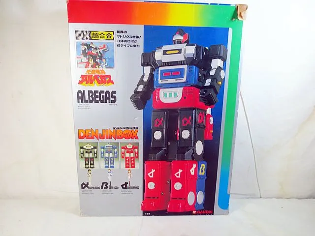 2025年最新】光速電神アルベガス デンジンボックスの人気