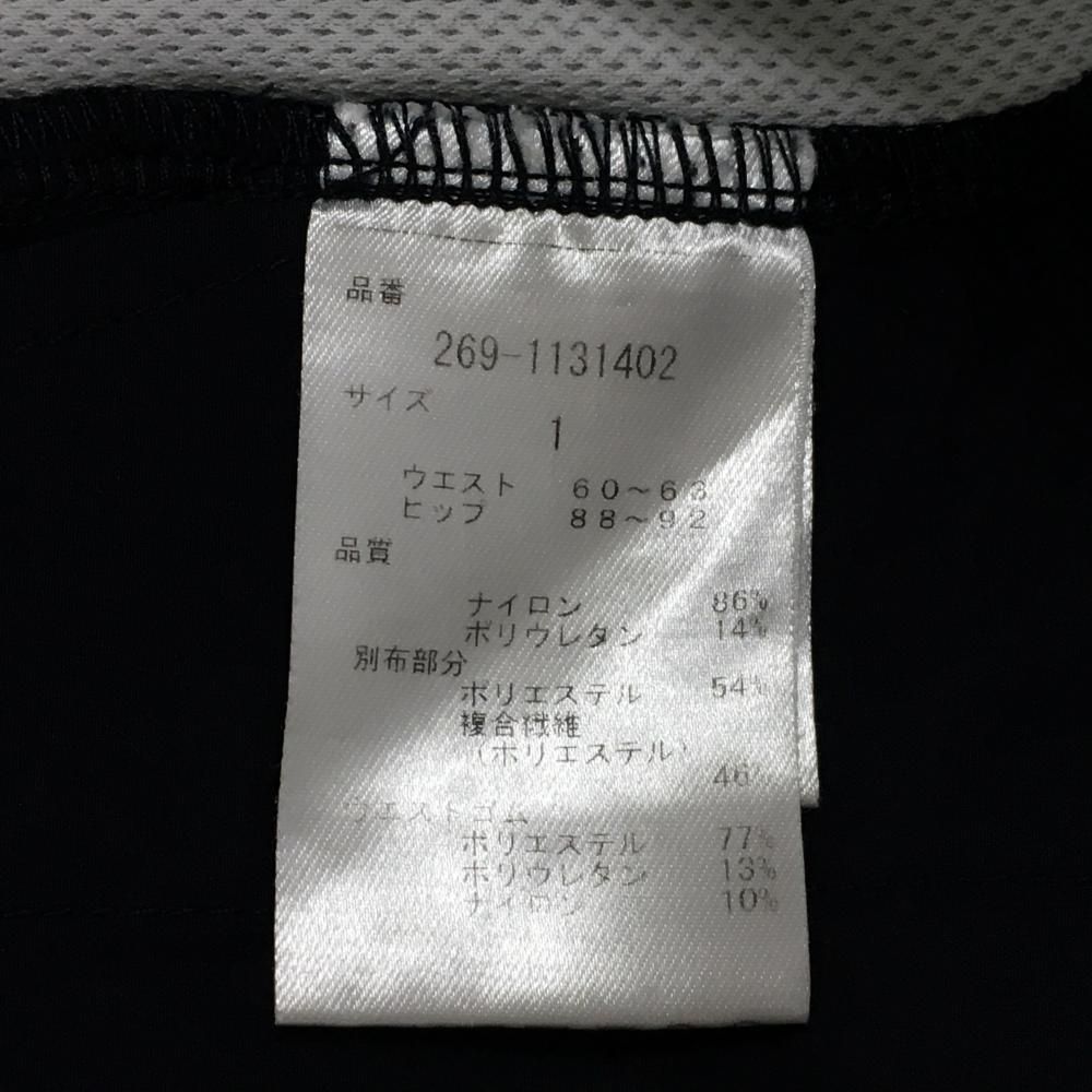 PGG サイズ1　美品 超美品】PGGパーリーゲイツ ナイロンパンツ ネイビー×白 サイド