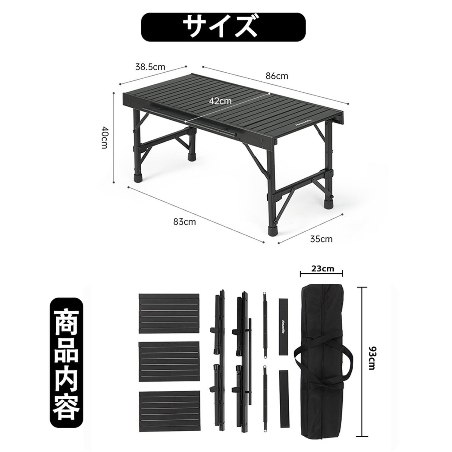 在庫処分』吊り下げ用サイドチューブ付き igtテーブル 軽量 3