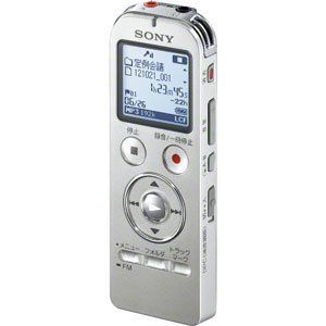 【】(非常に良い)SONY ステレオICレコーダー FMチューナー付 4GB シルバー ICD-UX533F/S