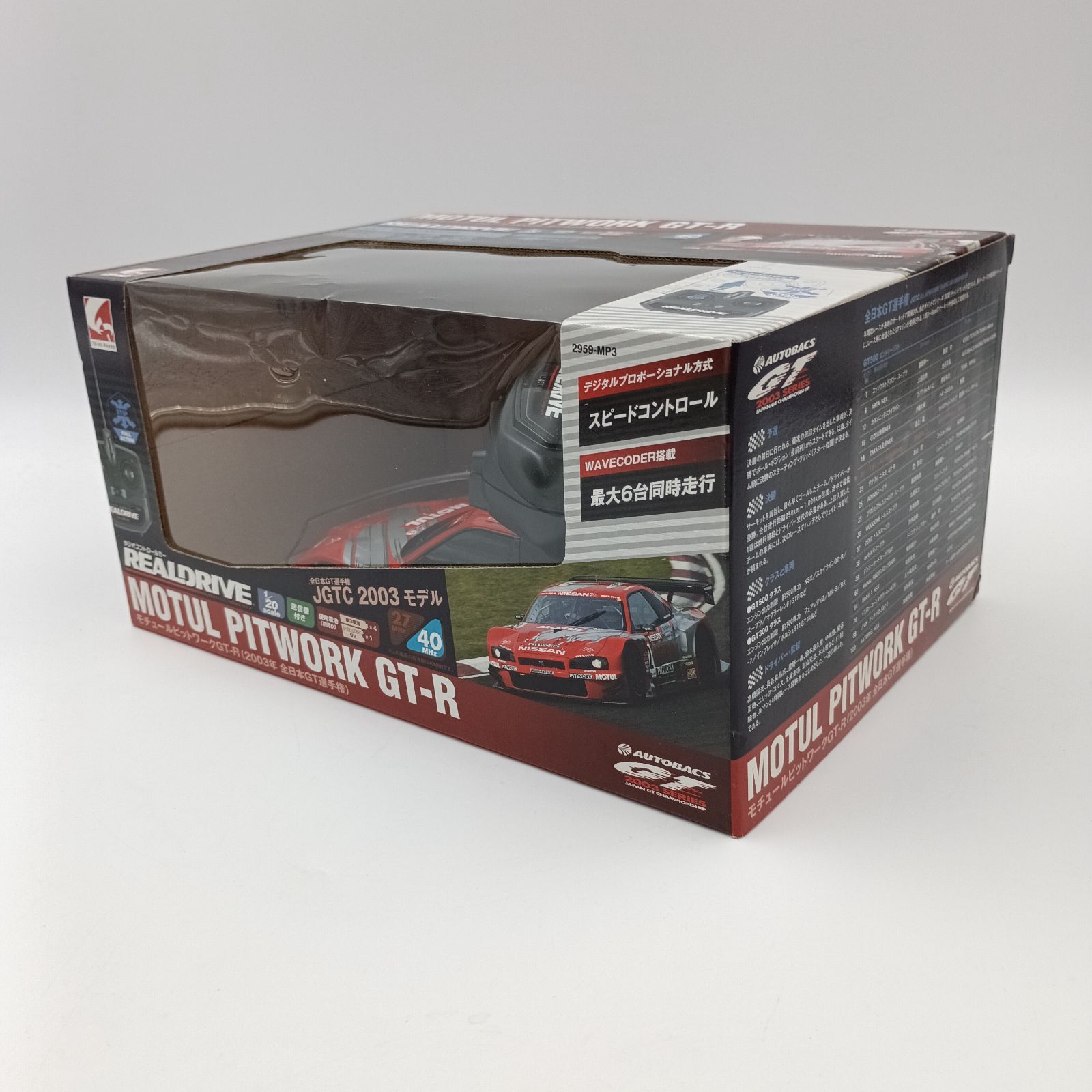 K-0106】MOTUL PITWORK GT-R ラジオコントロールカー 1/20