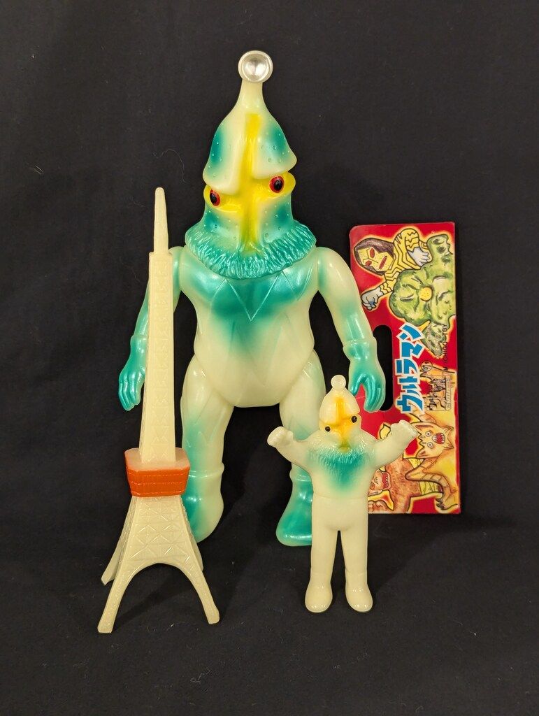 ケムール人 蓄光 東京タワー プレイセット☆M1号 ウルトラQ ソフビ☆