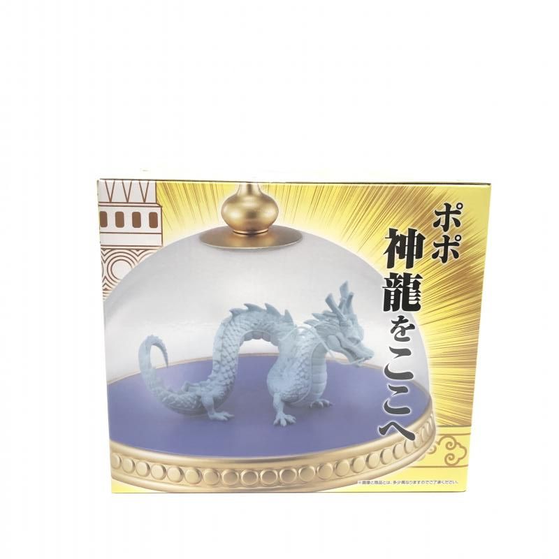 【中古】未開)D賞 神龍の模型フィギュア MASTERELIVE COLLECTION フィギュア ｢一番くじ ドラゴンボール EX 雲の上の神殿｣[18][240018364364] 中古】未開)D賞 神龍の模型フィギュア MASTERELIVE COLLECTION