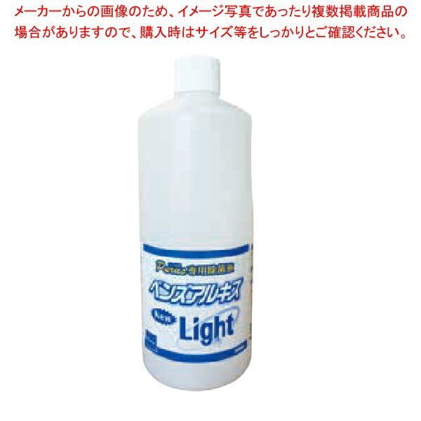 除菌タオルディスペンサー用除菌液 4本入 ベンズアルキス ニューライト