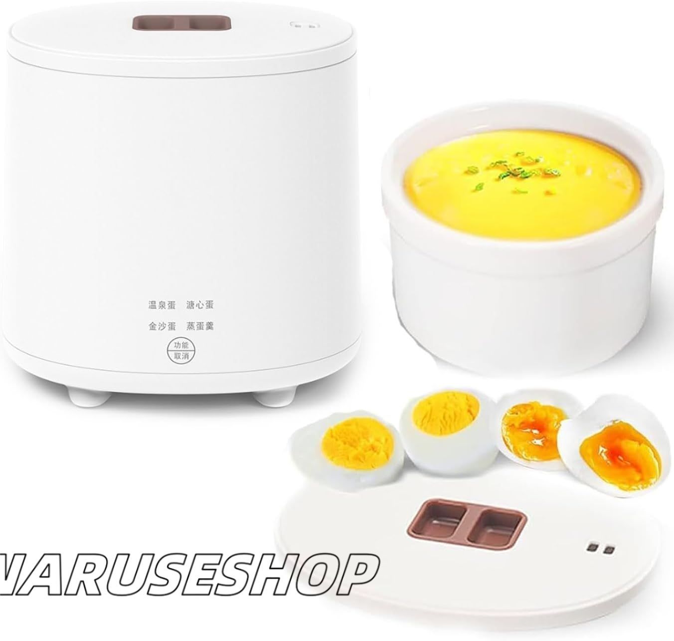 自動電源オフ機能付き 蒸し卵