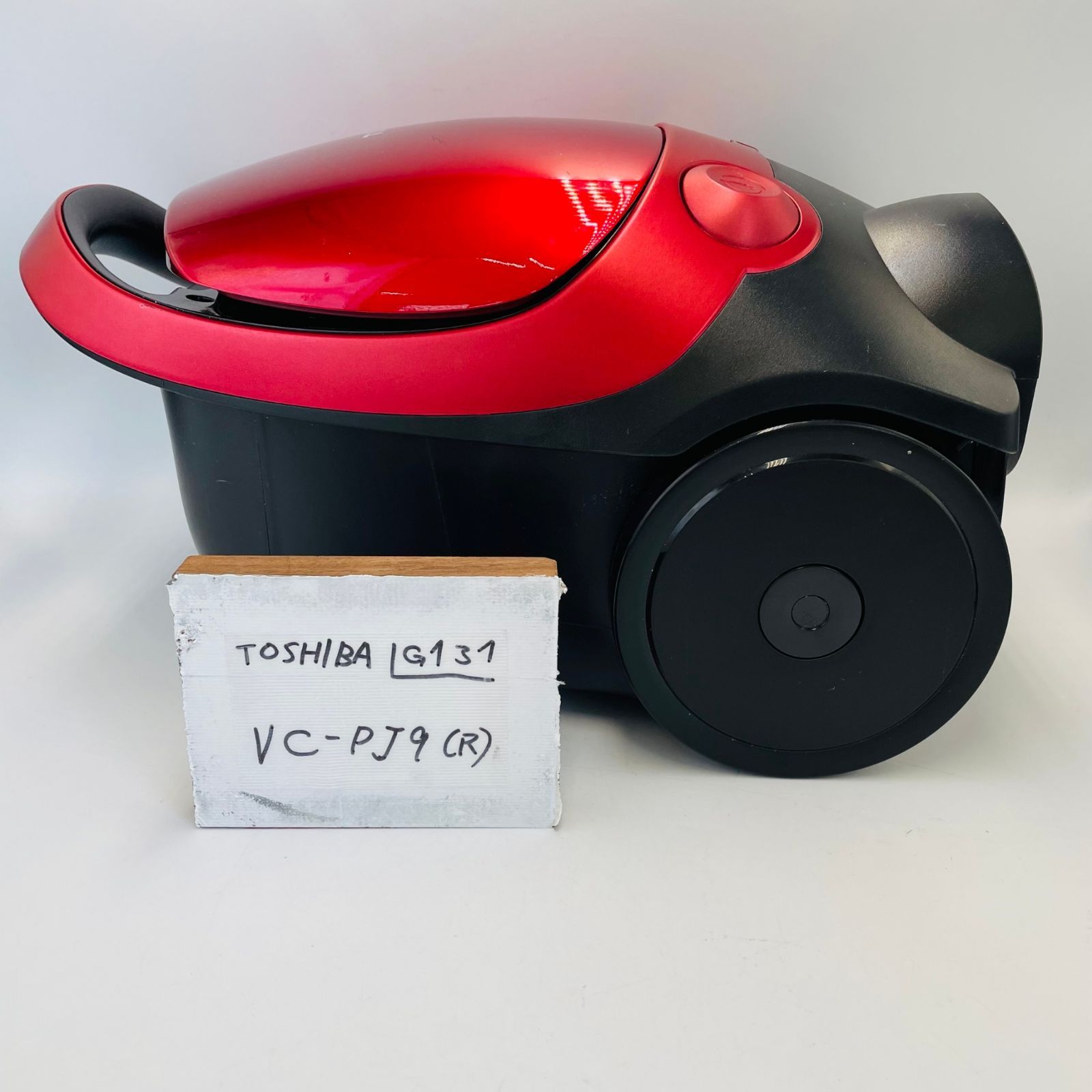 キャニスター掃除機 赤と黒 本体 キャニスター掃除機 赤と黒 本体 失敗