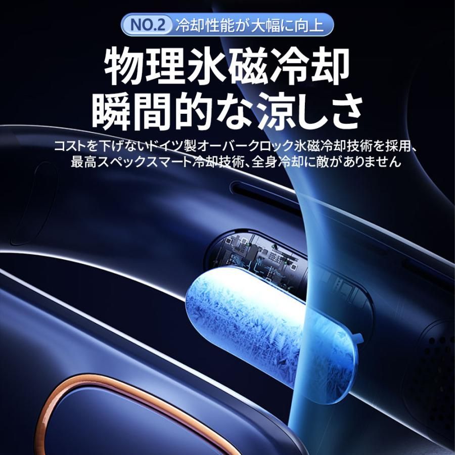携帯扇風機 扇風機風量5段階