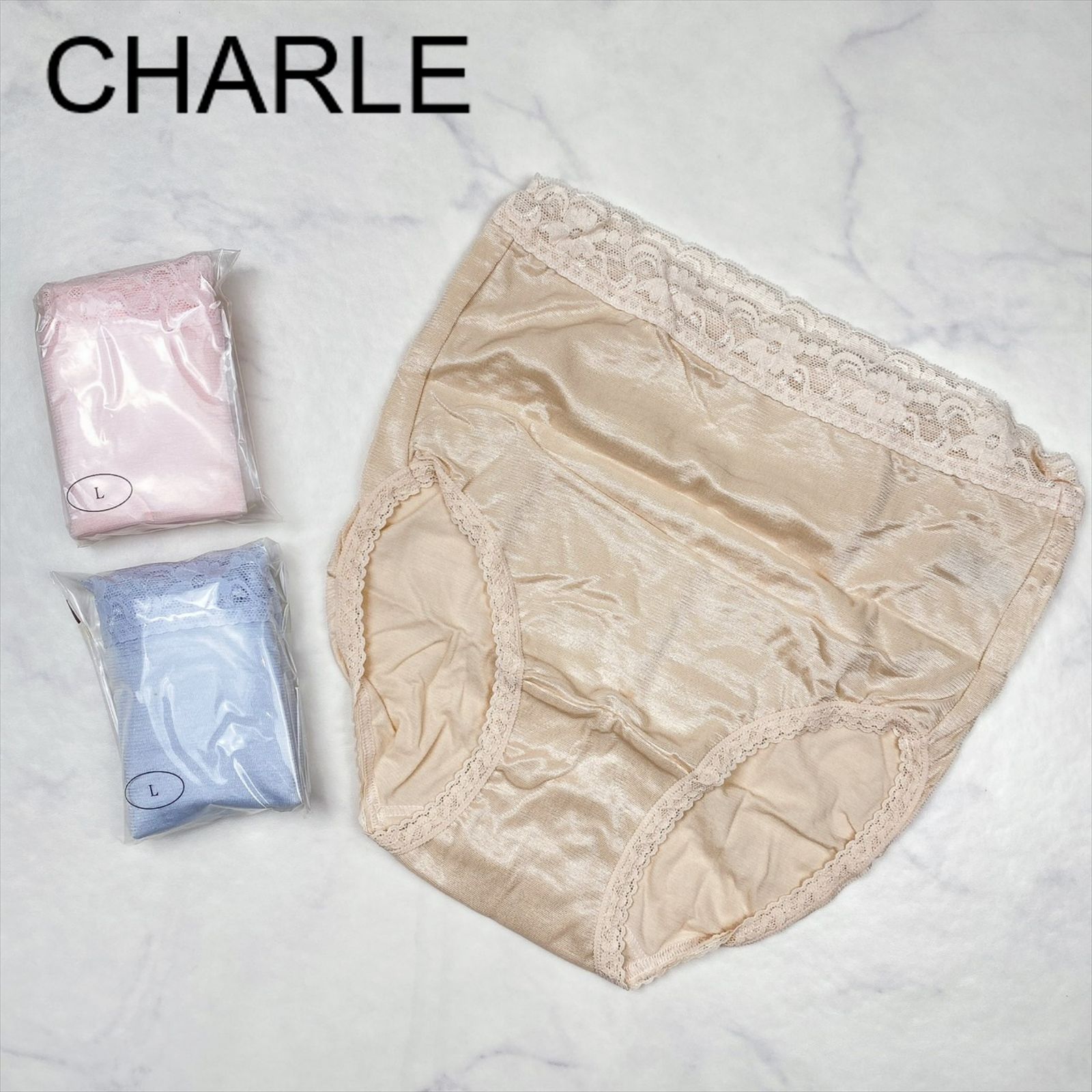 新品未使用】CHARLE シャルレ ショーツ L ベージュ ピンク