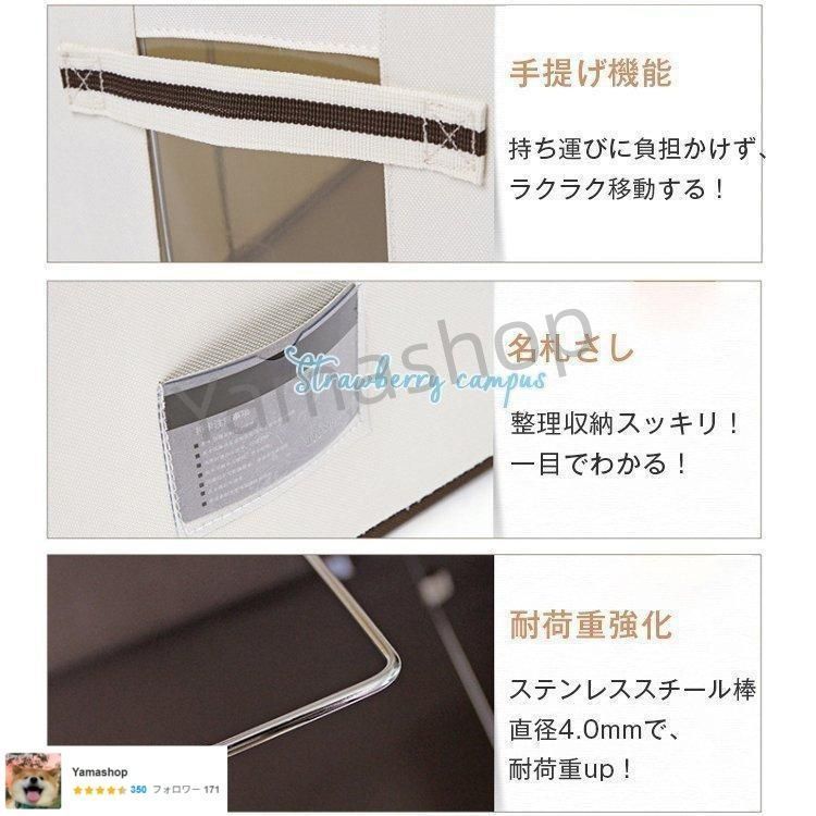 収納ケース 布団をスッキリ収納