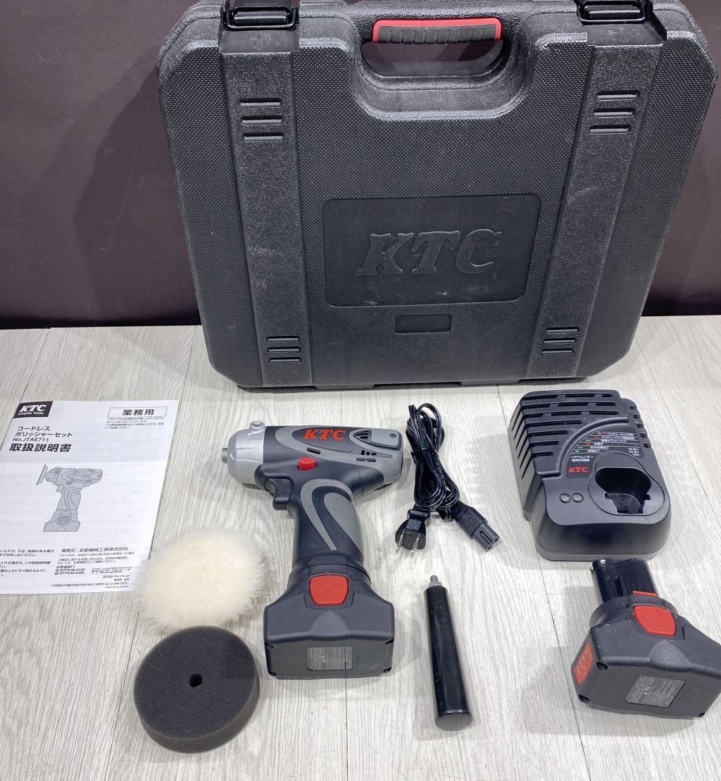 KTC コードレスポリシャーセット JTAE711