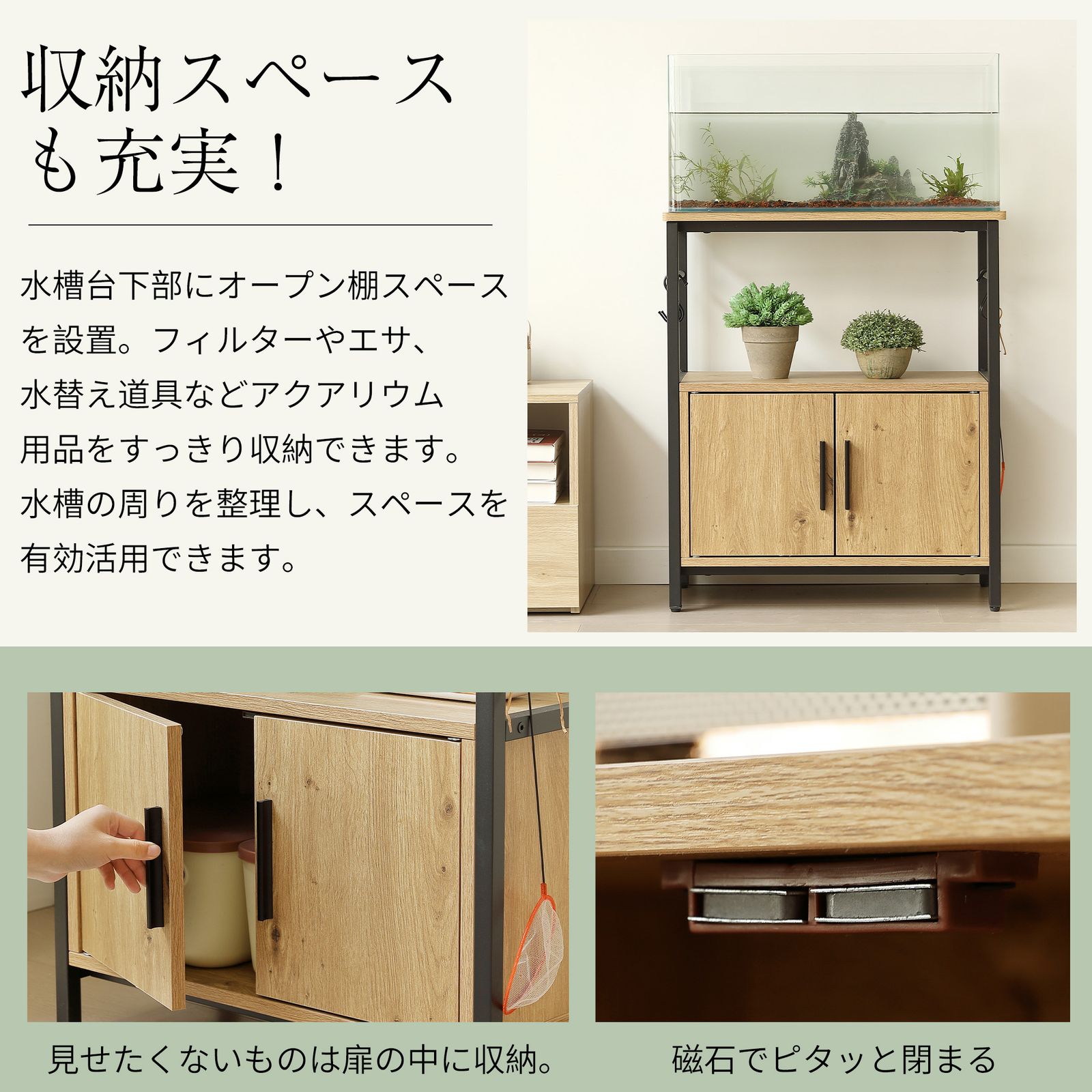 水槽台 水槽スタンド 耐荷重120kg 収納棚 60cm×30cm BROWN 水槽台 水槽スタンド 耐荷重120kg 幅60cm 奥行30cm 三段 頑丈