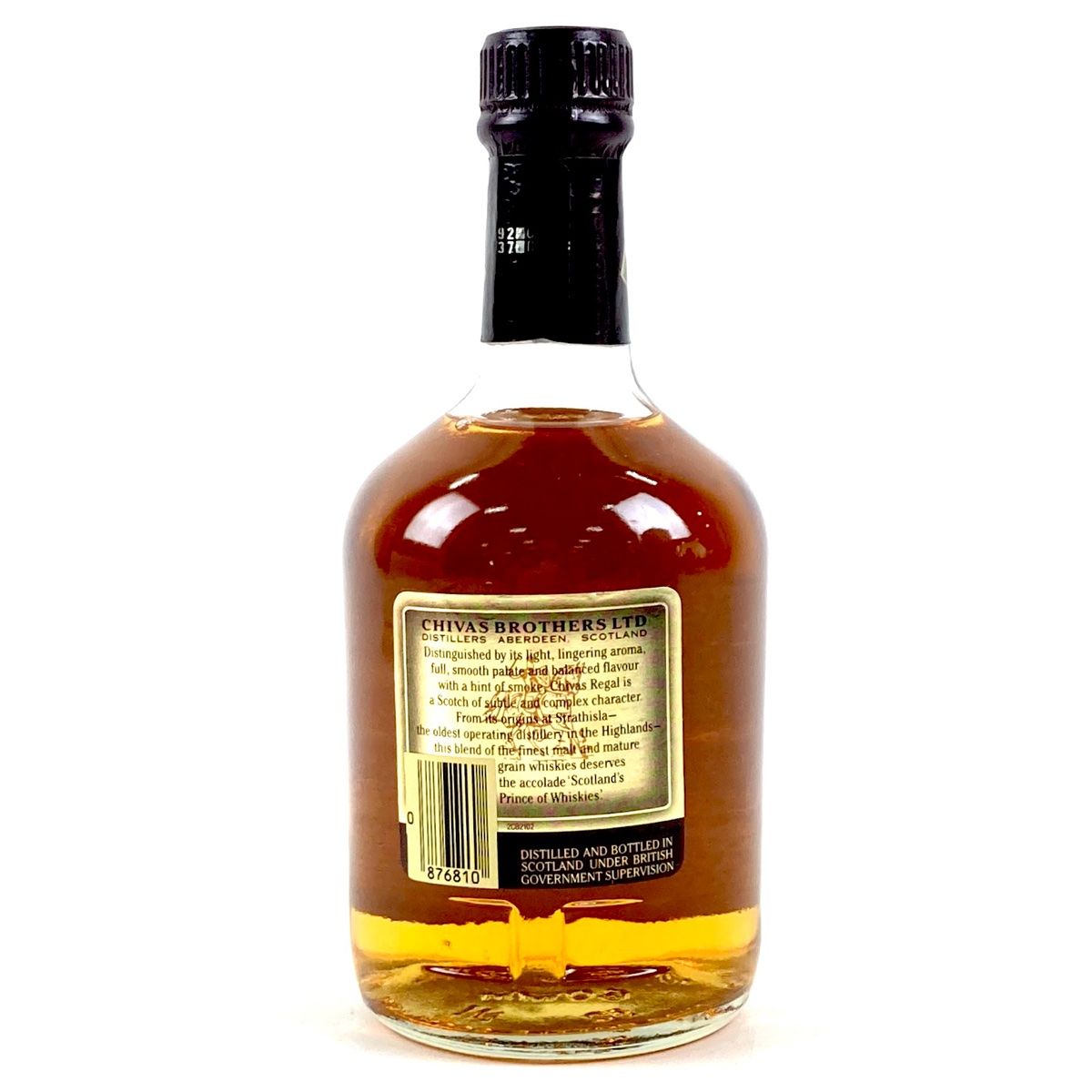 3本 バランタイン シーバスブラザーズ ジョニーウォーカー スコッチ