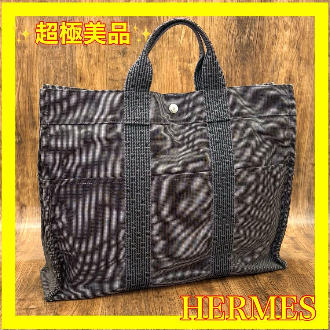 ⛄超極美品⛄エルメス エールラインMM ハンドバッグトートバッグ男女