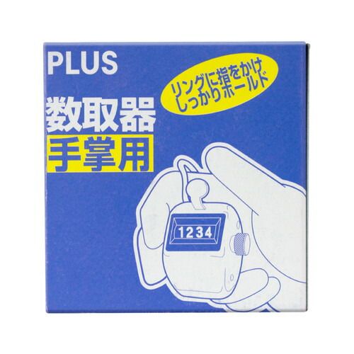 KT-101 3個セット