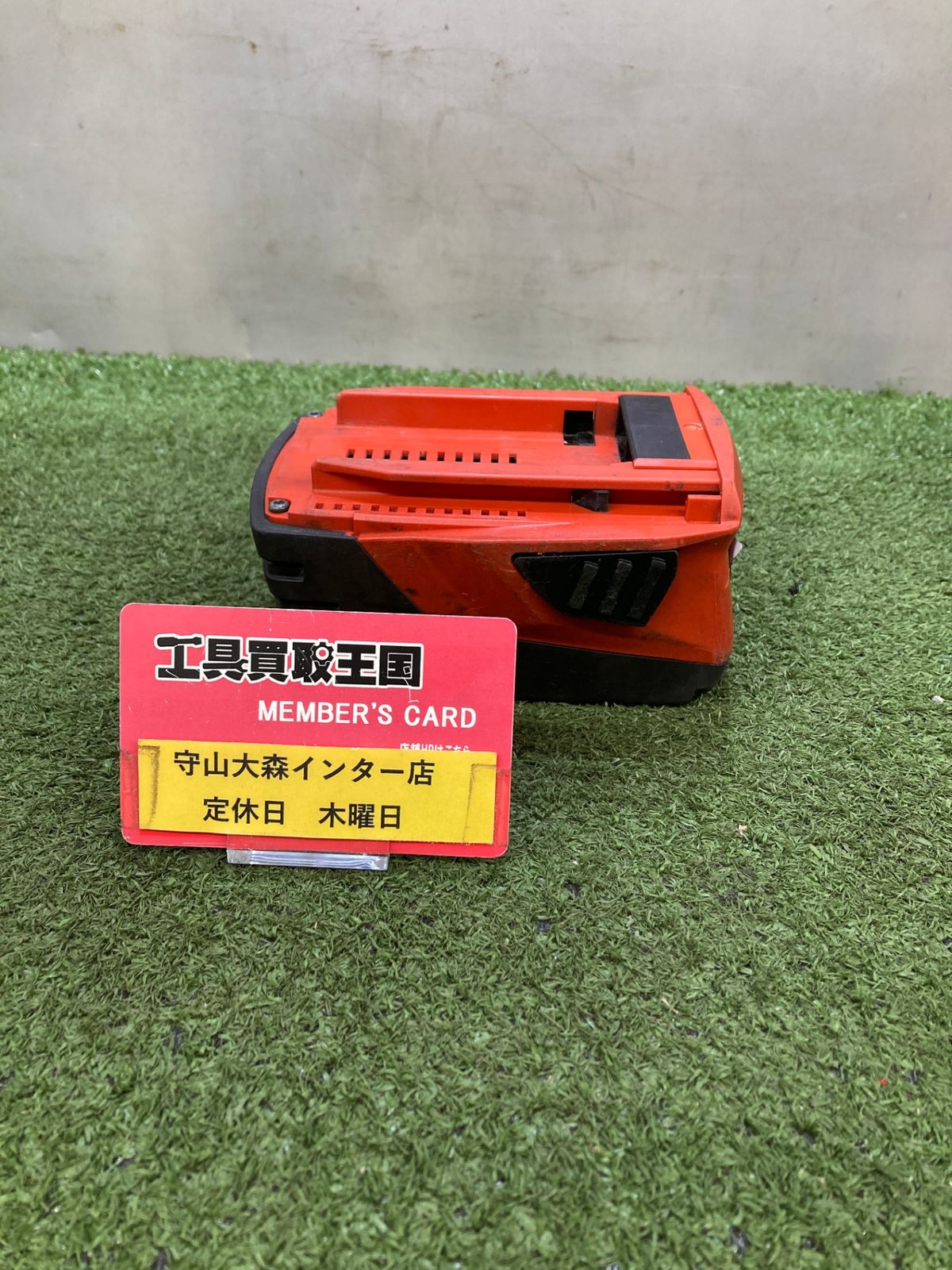 品 0921 HILTI 21.6V5.2Ahリチウムイオンバッテリー B22|5.2 IT4B785VBOCO