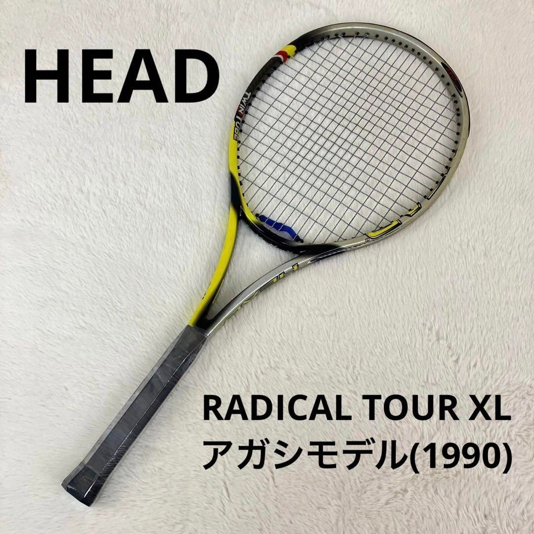 極希少 アガシモデル HEAD ラジカルツアーXL RADICAL TOUR