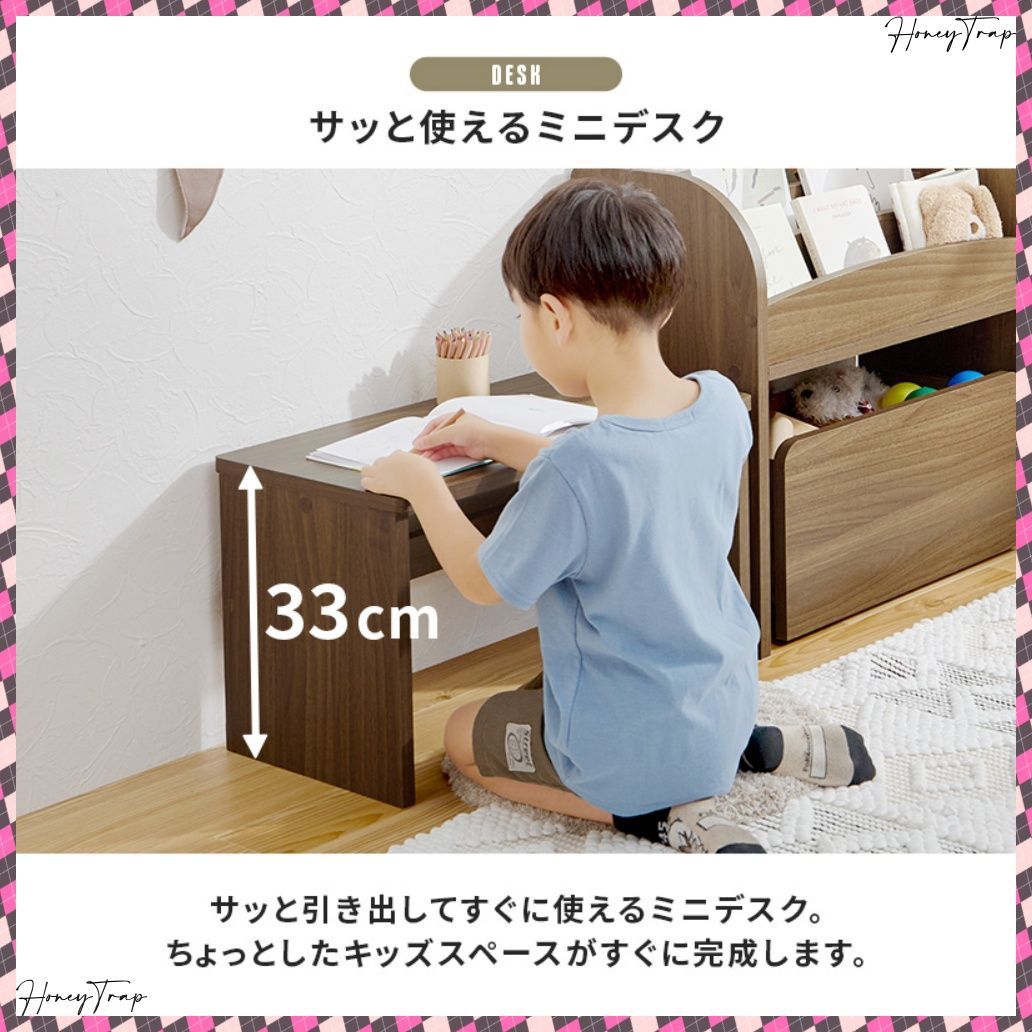 本棚
