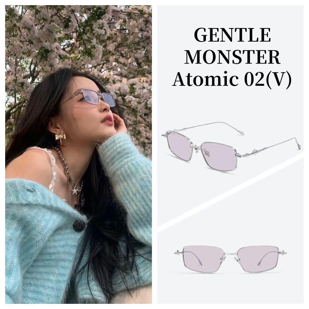 全新正规品 Gentle Monster Atomic 02(V) ジェントルモンスター メガネ