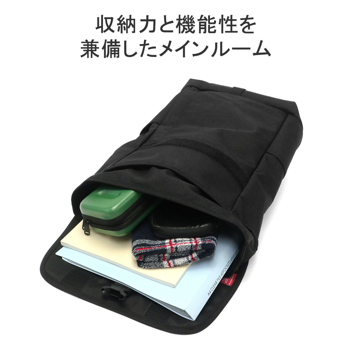 日本正規品 マンハッタンポーテージ リュック Manhattan Portage 