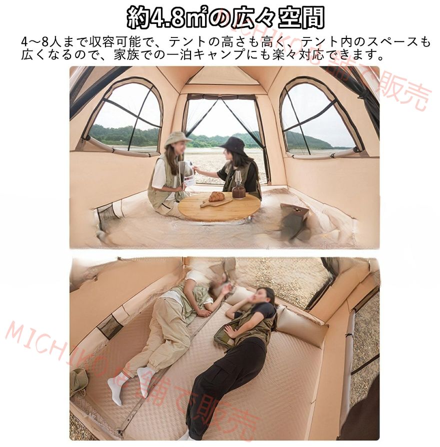 家族ハイキング用キャンプテント インスタントテント