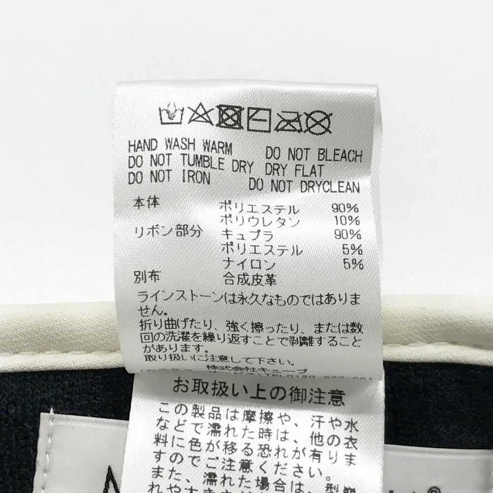 リボン ラインストーン