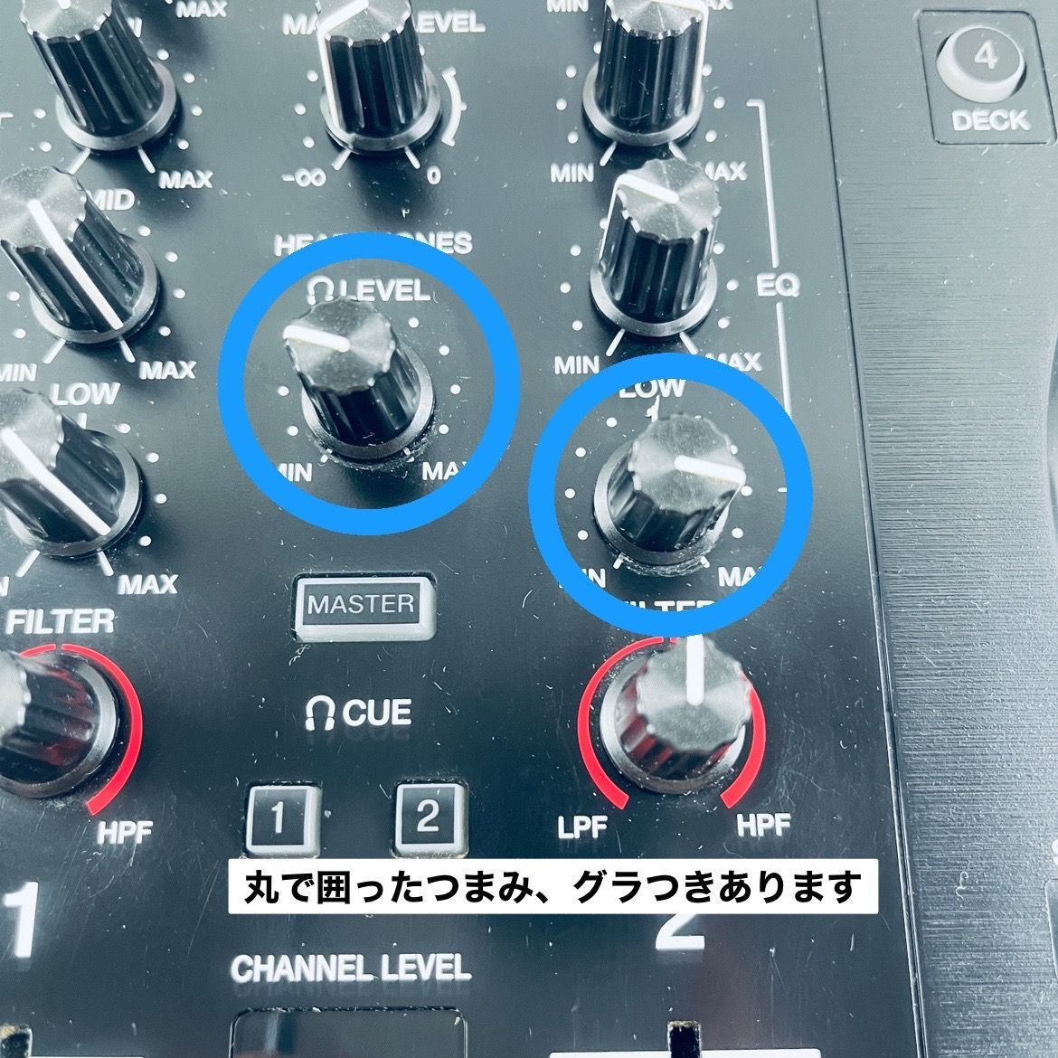 ◇081【動作未確認／やや難あり】Pioneer DJ コントローラー DDJ-SB3 パフォーマンス DJプレイ PAD SCRATCH FX FADE 本体のみ パイオニア serato セラート