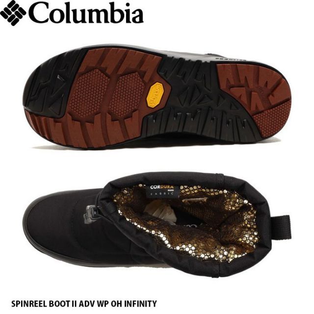 コロンビア スピンリールミニブーツ 2 アドバンス WP OH