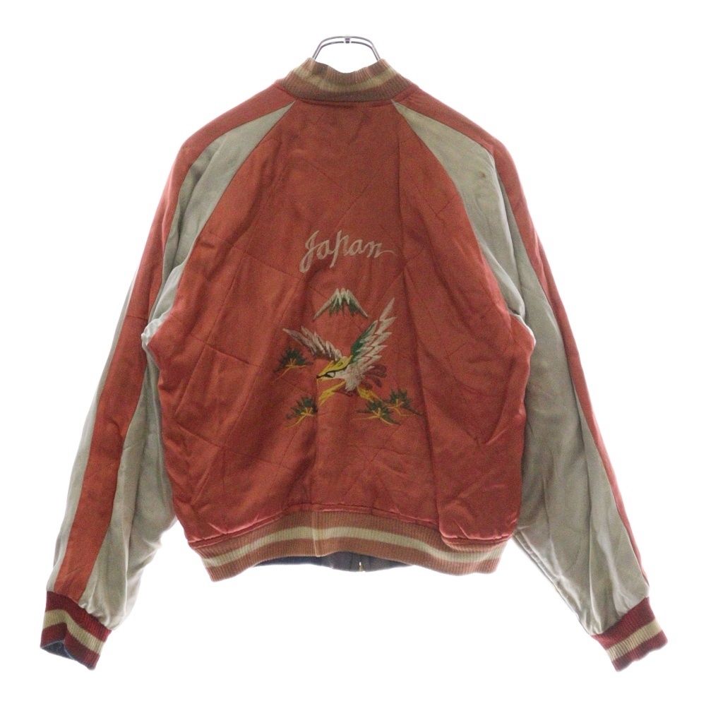 VINTAGE (ヴィンテージ) 50S VINTAGE スーベニアジャケット