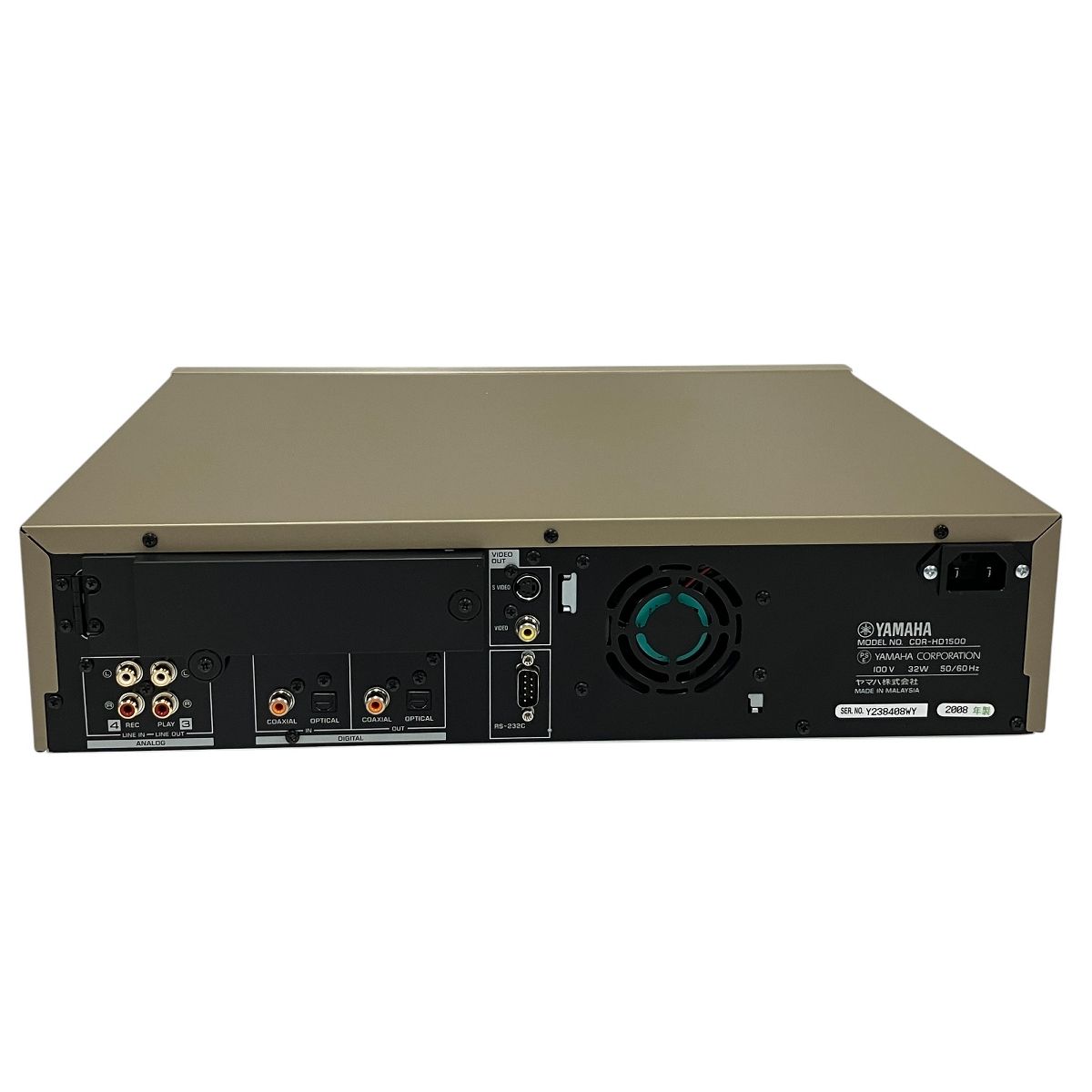 CDR-HD1500 HDD