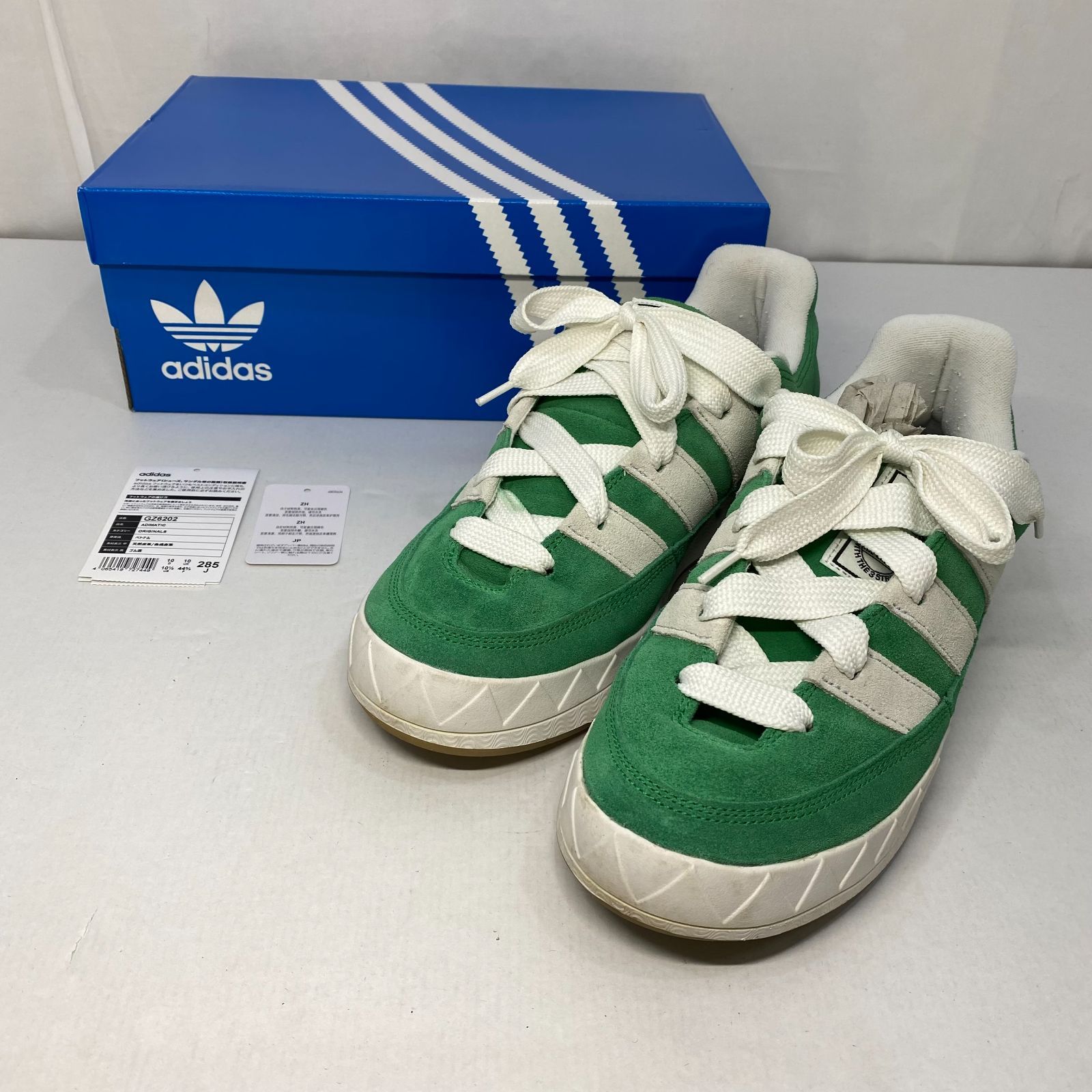 adidas ADIMATIC GZ6202 28.5cm GREEN/CRYSTAL WHITE/CRYSTAL WHITE