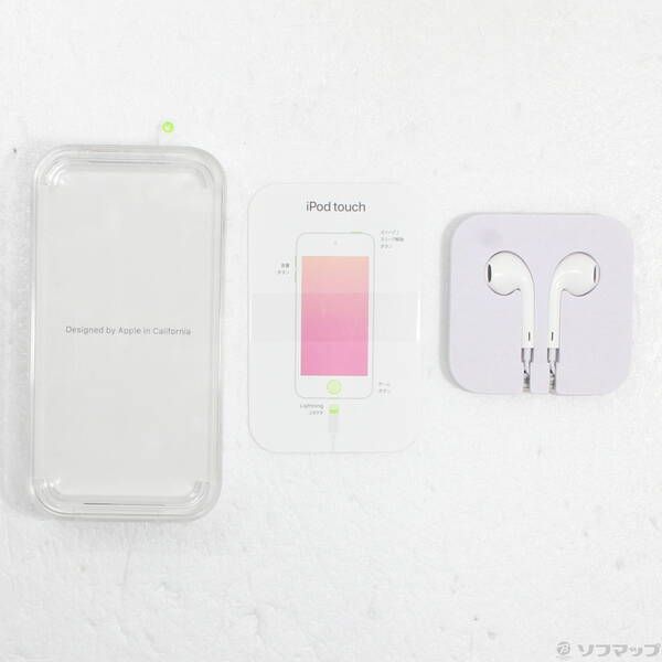  〔 品〕 iPod touch第7世代 メモリ32 GB ブルー MVHU 2 J A 262 デジタルオーディオプレーヤー ポータブルプレーヤー