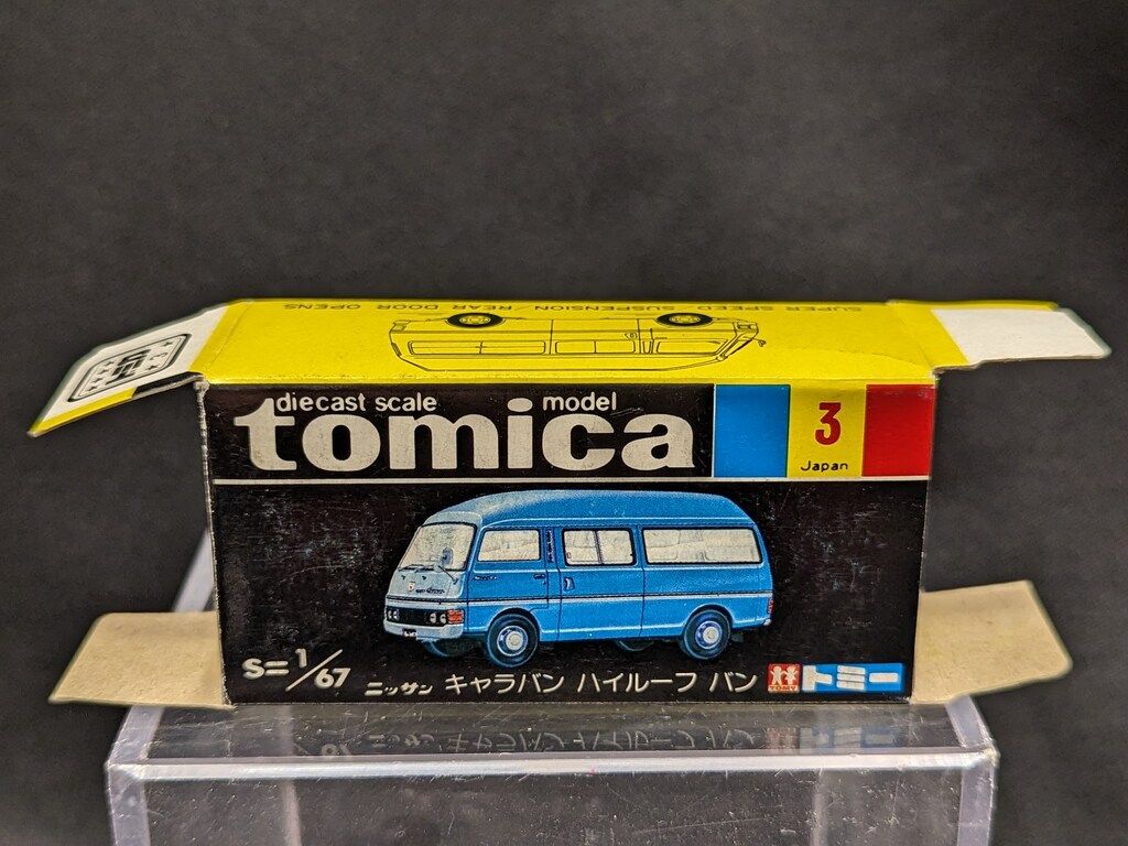 トミカ日本製阪神タイガース特注 ニッサンキャラバンハイルーフバン(優勝号/緑) ミニカーショップ ケンボックス トミカ 黒箱☆3☆日産キャラバン