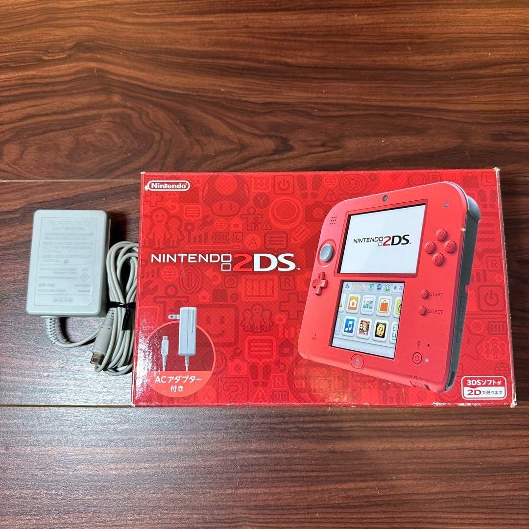 ニンテンドー2DS 本体 レッド 4542
