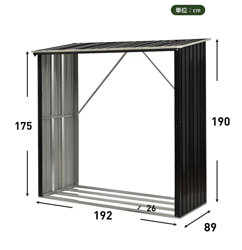15%割 薪小屋 L192×W89×H190cm 屋外 屋根付き 薪ラック 耐荷重300KG 薪棚 薪ストッカー 薪置き棚 薪ストーブグッズ 薪 ラック 大型 軽量 チール製 収納 整理 ブラック