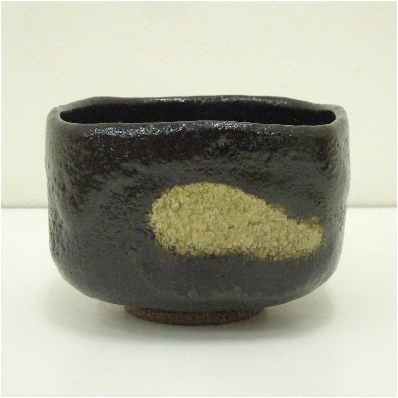 アウトレット 伊東桂楽造 黒のんこう写升茶碗（共箱） 茶道 抹茶