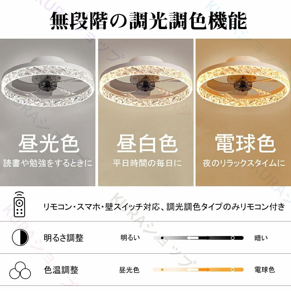 オシャレ