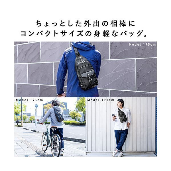 サンワダイレクト ボディバッグ メンズ ワンショルダー 日本製 デニム生地 縦型 ブラック 200-BAGBDY1BK 1個