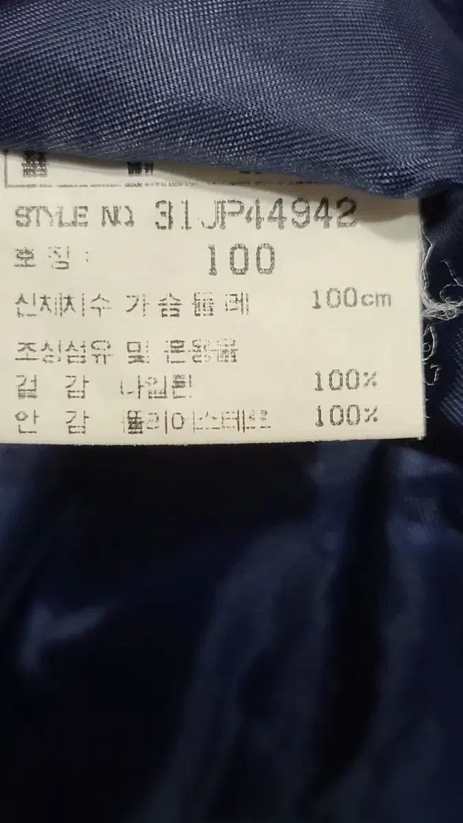  MLB ニューヨークメッツ スタジャン その他 ウェア