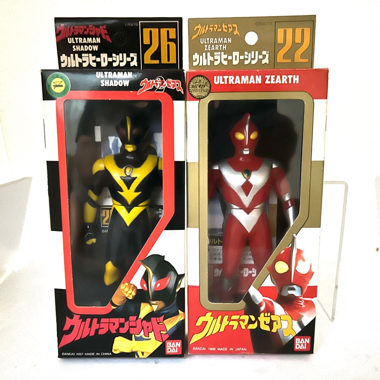 M78ウルトラマン ふわふわお座りぬいぐるみ イーヴィルティガ