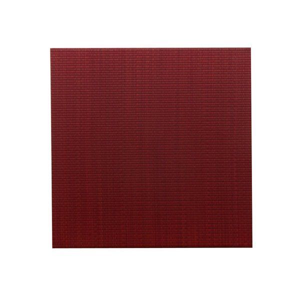 純国産 置き畳 約ユニット畳 約無地 カラー シンプル プラード レッド 約70×70cm×1.7cm 単品 代引不可