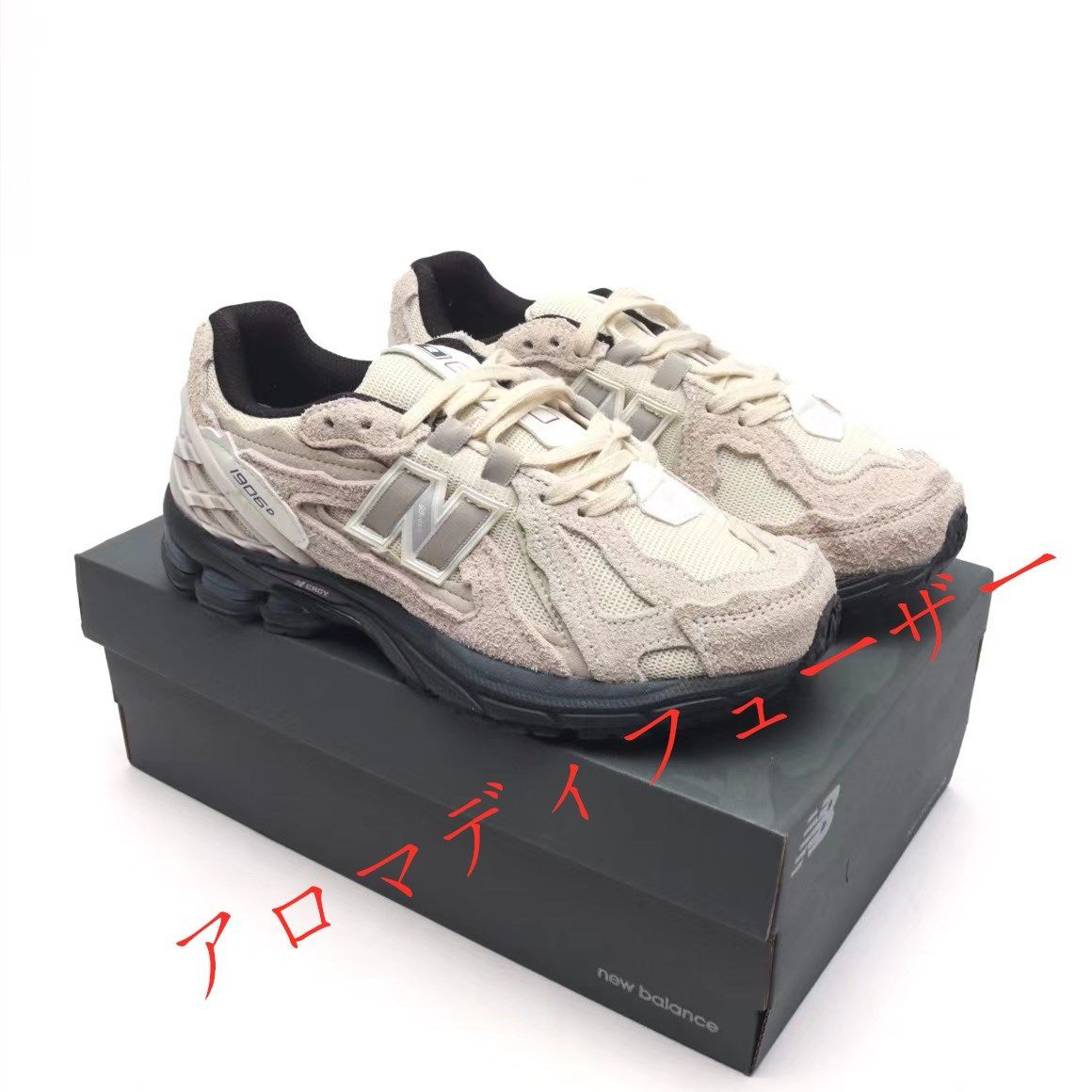 大人気  New balance 1906RI レディース/メンズ スニーカー 箱付