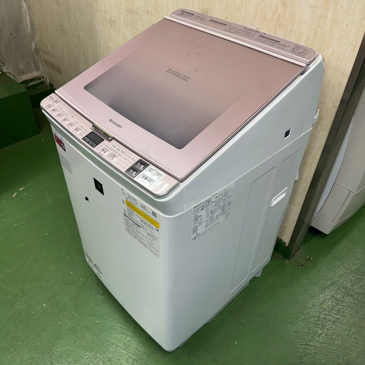  162 SHARP 乾燥付き 洗濯機 8 4 5キロ 小型 一人暮らし 家庭用 ピンク 縦型洗濯機本体 縦型洗濯機